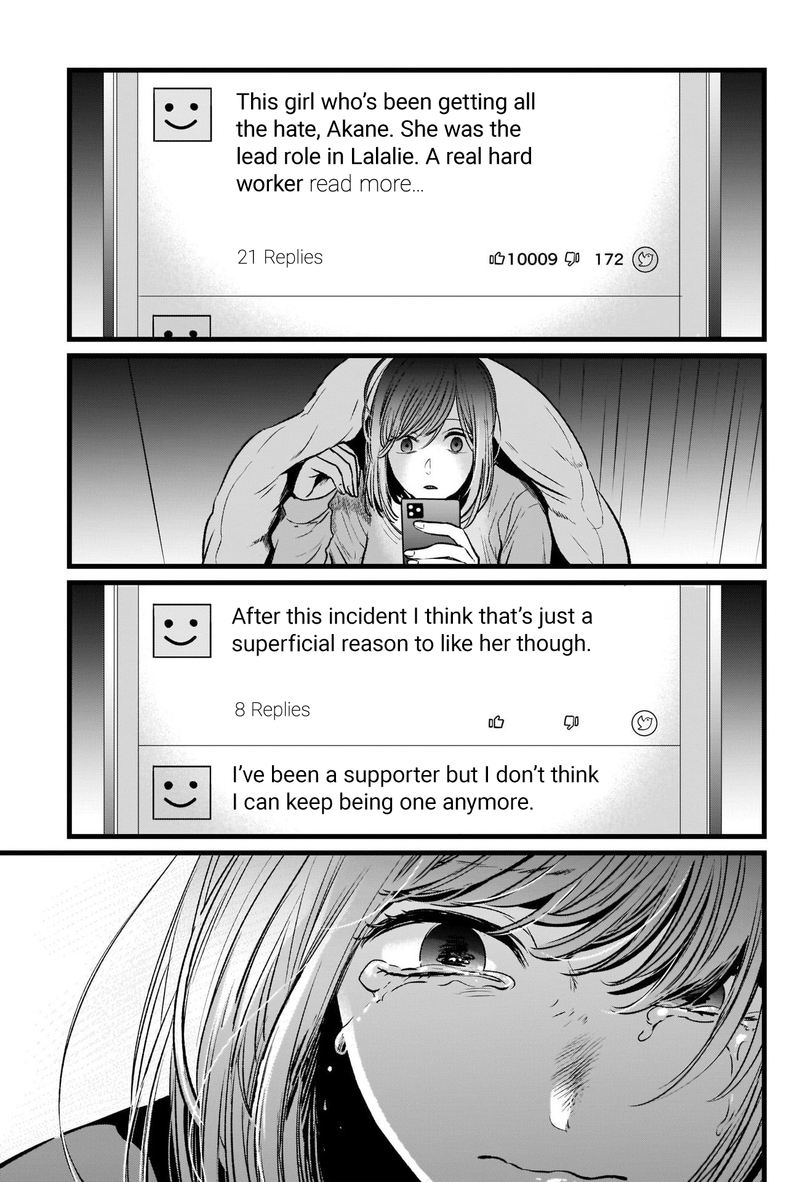 Oshi No Ko 25 11