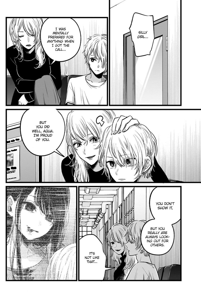 Oshi No Ko 26 10