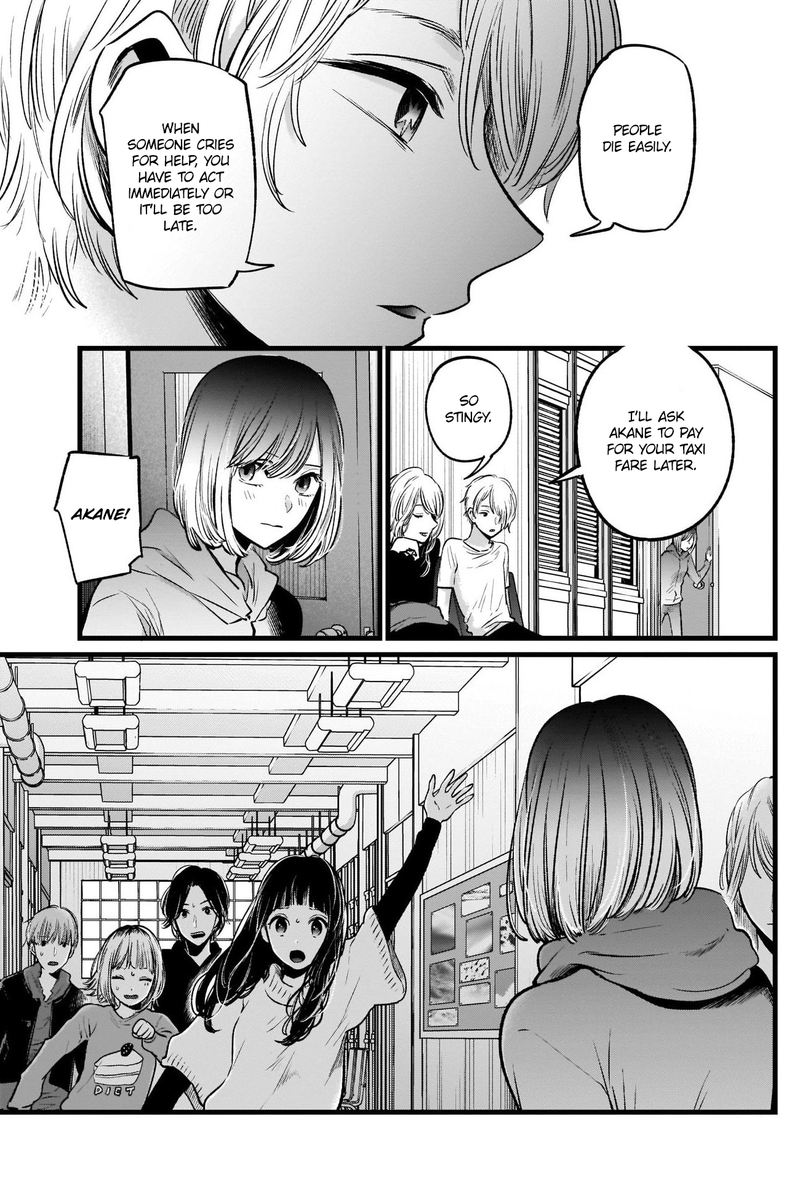 Oshi No Ko 26 11