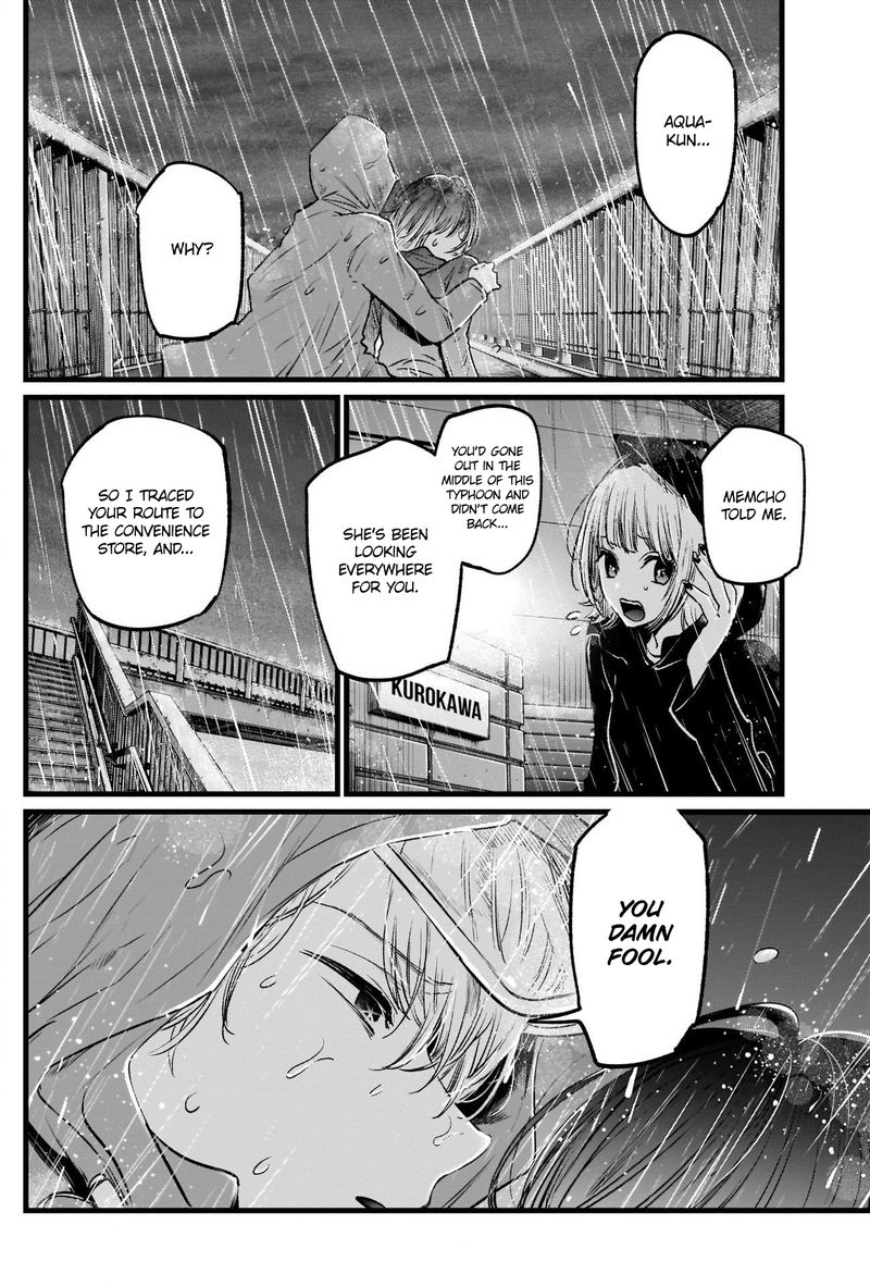 Oshi No Ko 26 2