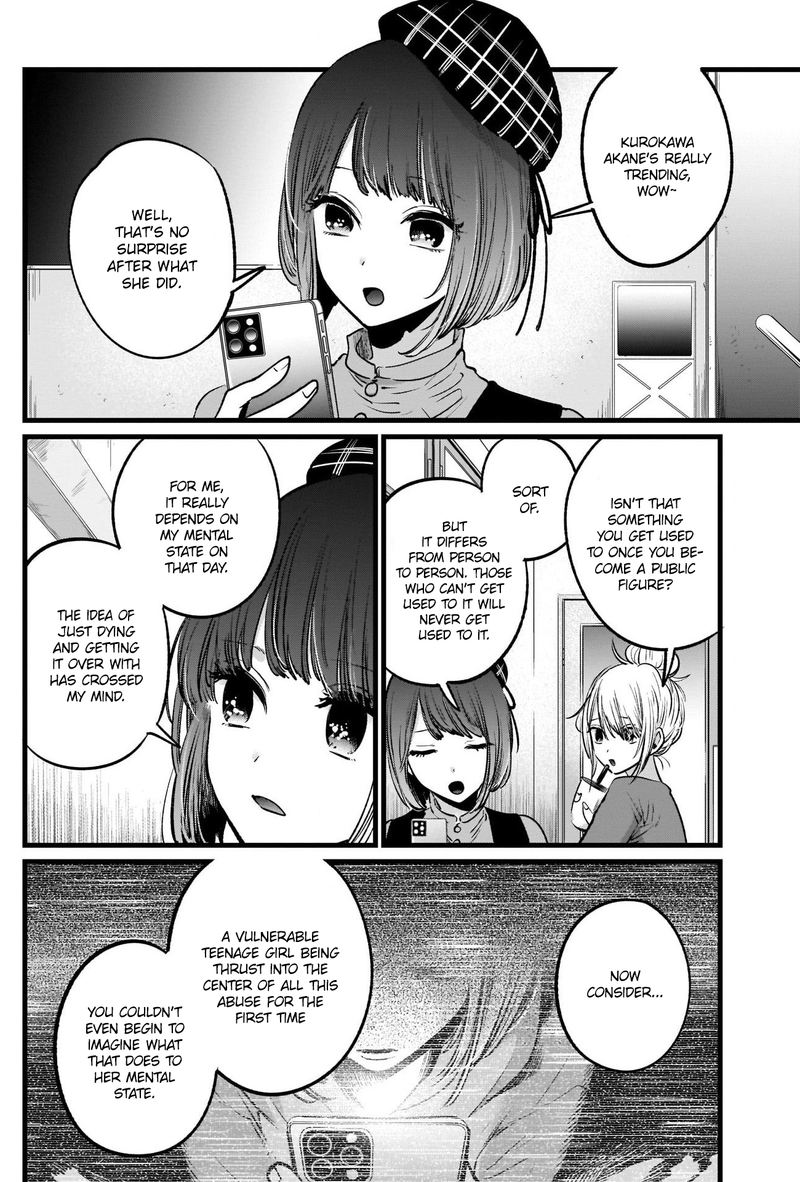 Oshi No Ko 26 4