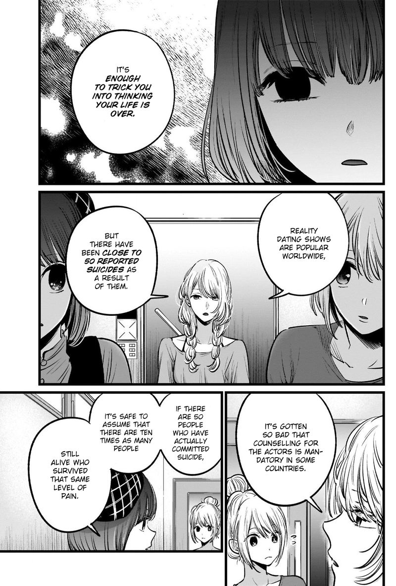 Oshi No Ko 26 5