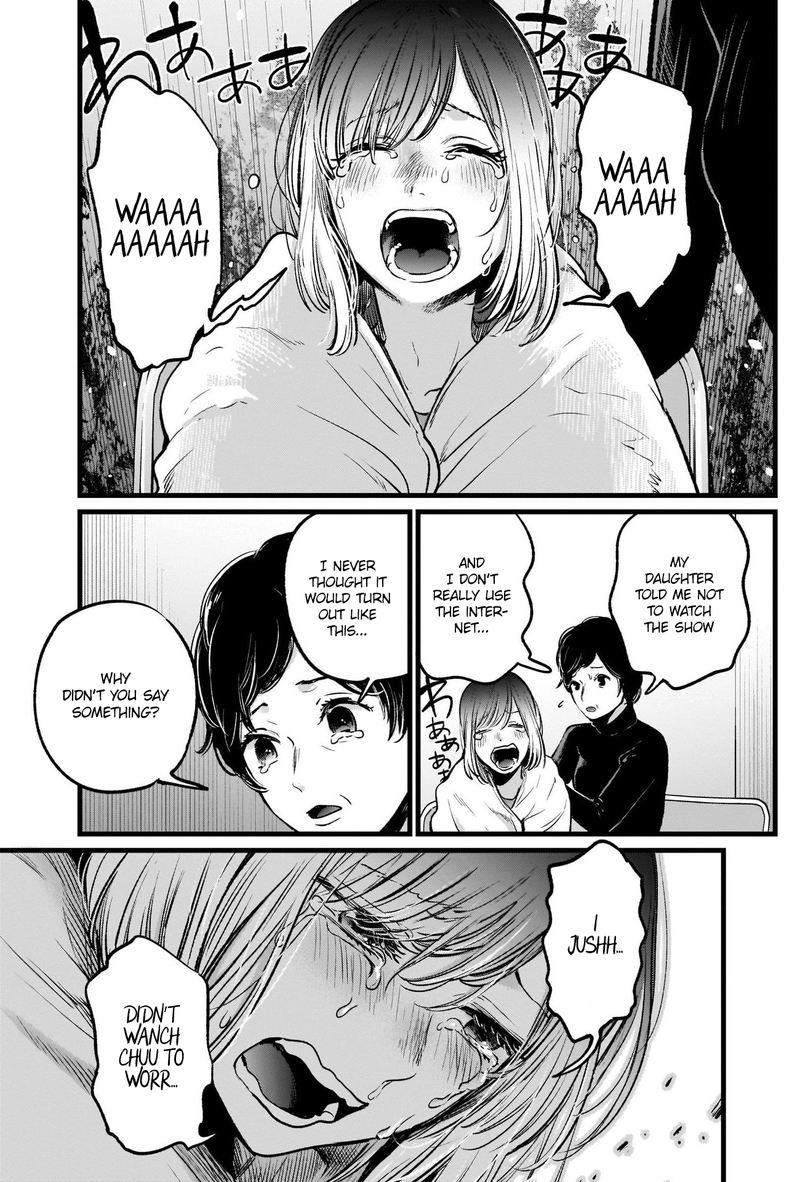 Oshi No Ko 26 9