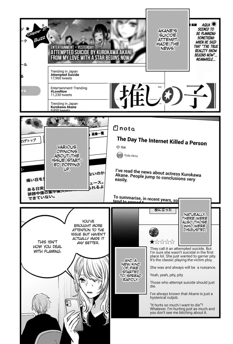 Oshi No Ko 27 1