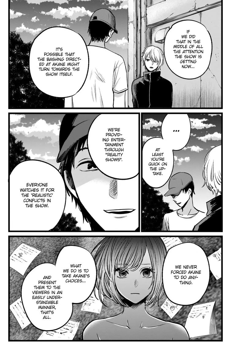 Oshi No Ko 27 10