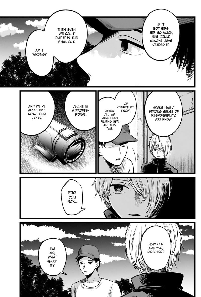 Oshi No Ko 27 11