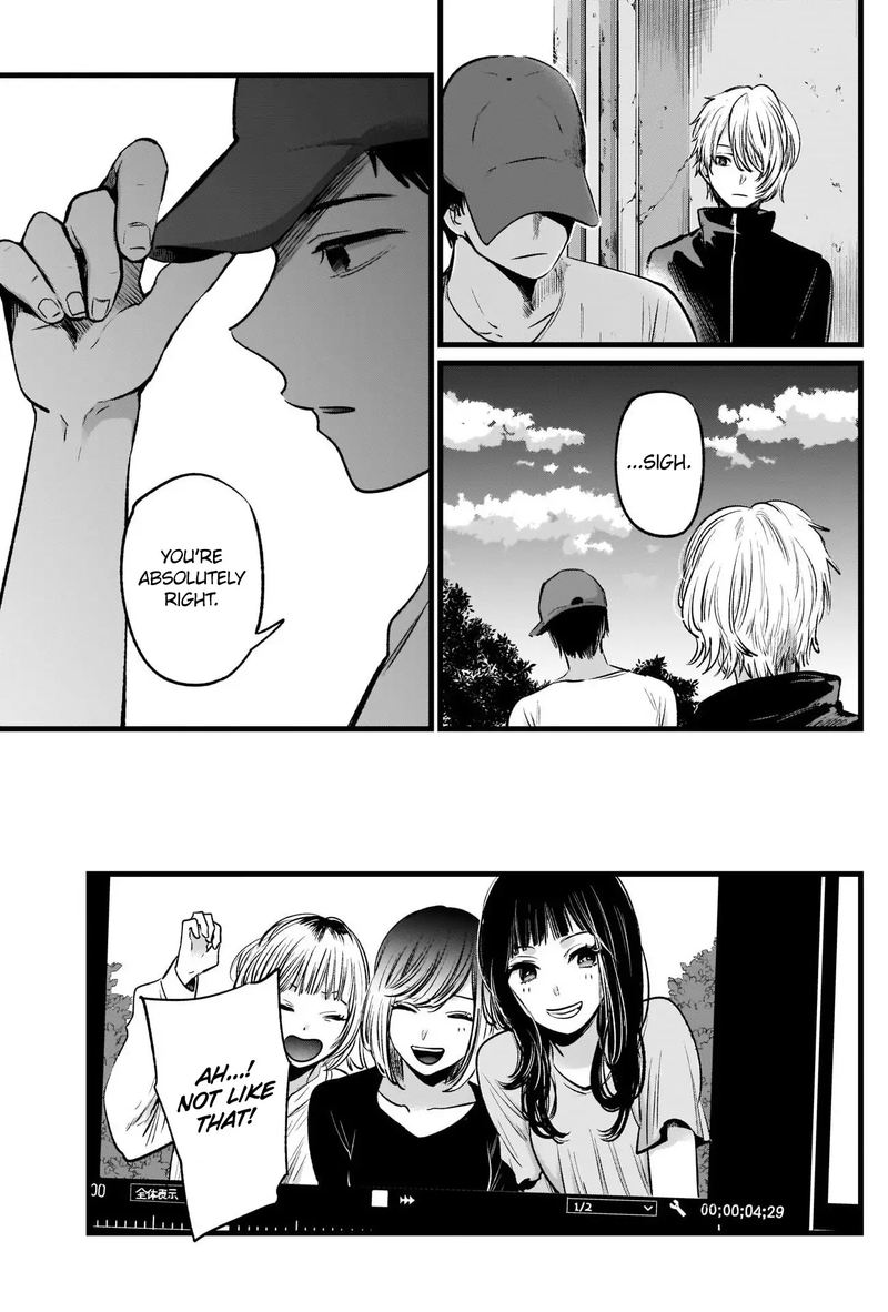 Oshi No Ko 27 13