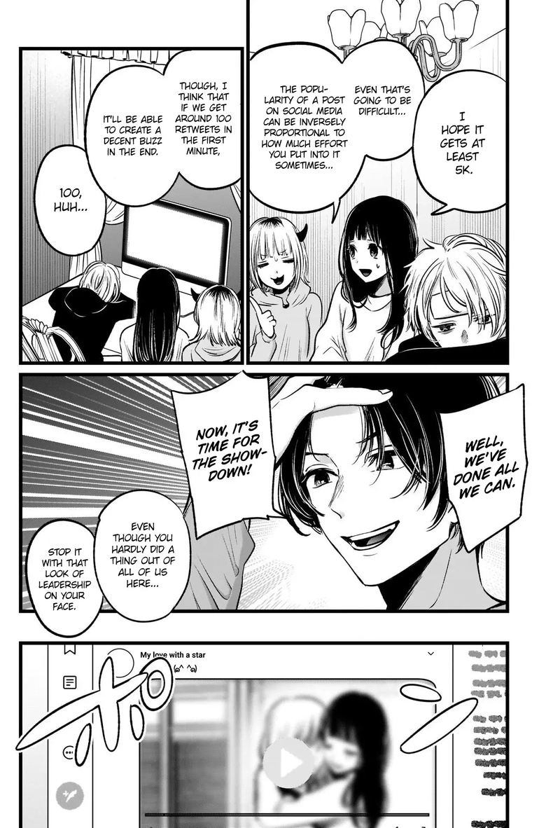 Oshi No Ko 27 16