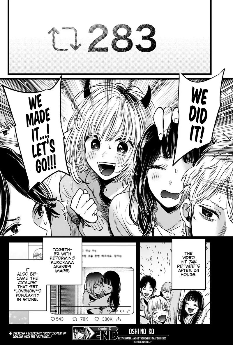 Oshi No Ko 27 18