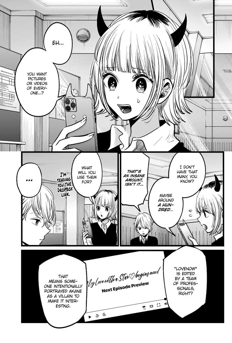 Oshi No Ko 27 3