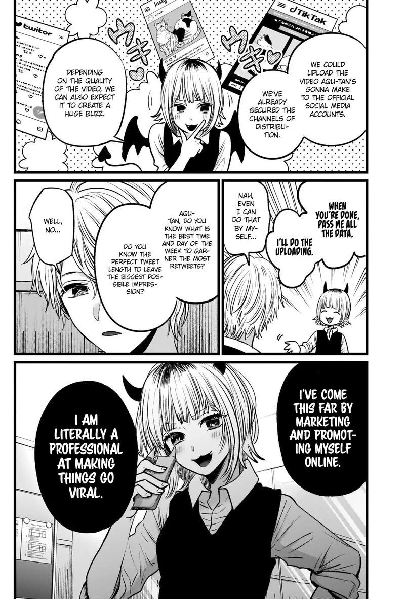 Oshi No Ko 27 6