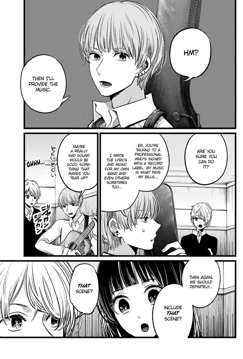 Oshi No Ko 27 7