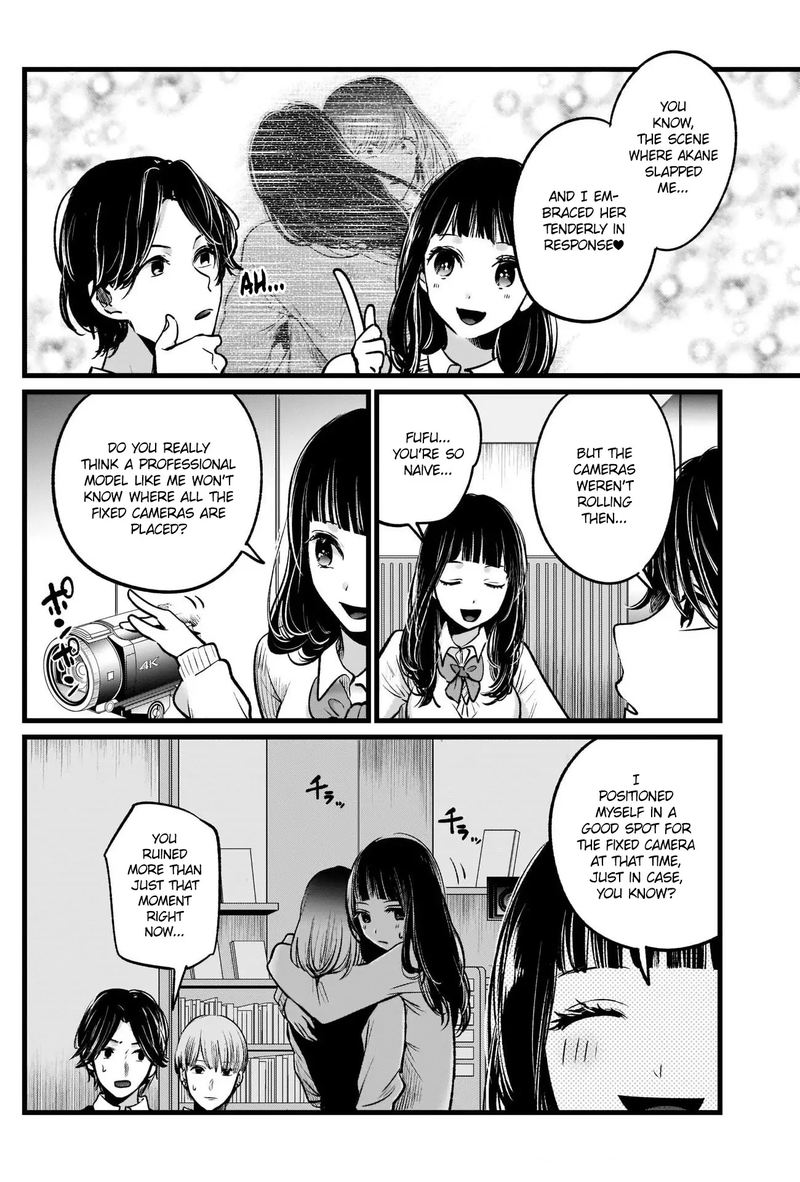 Oshi No Ko 27 8