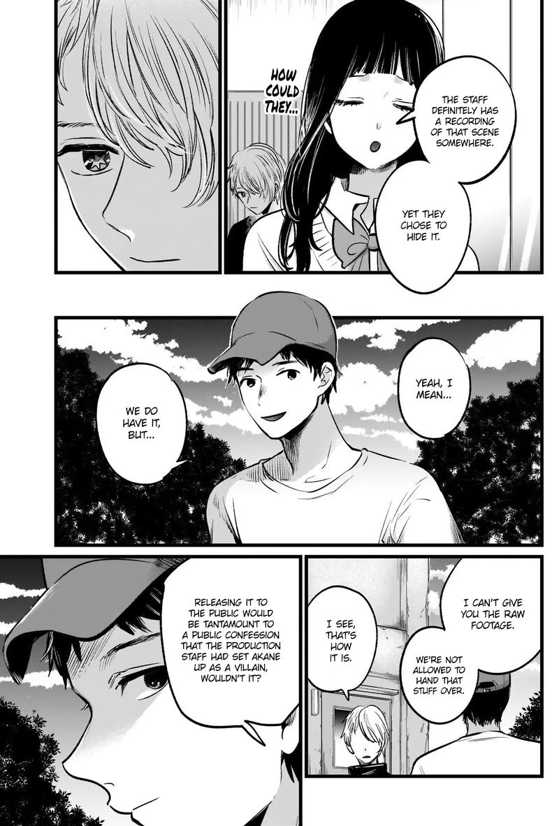 Oshi No Ko 27 9