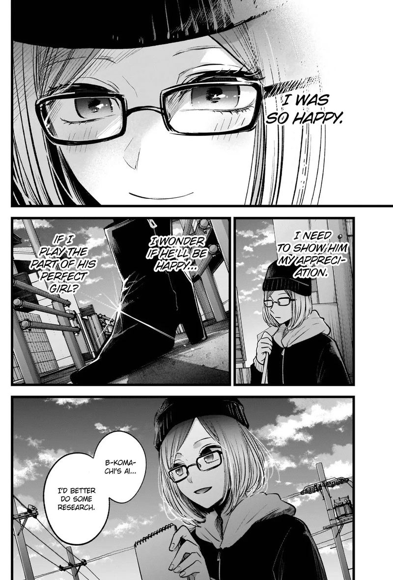 Oshi No Ko 28 11