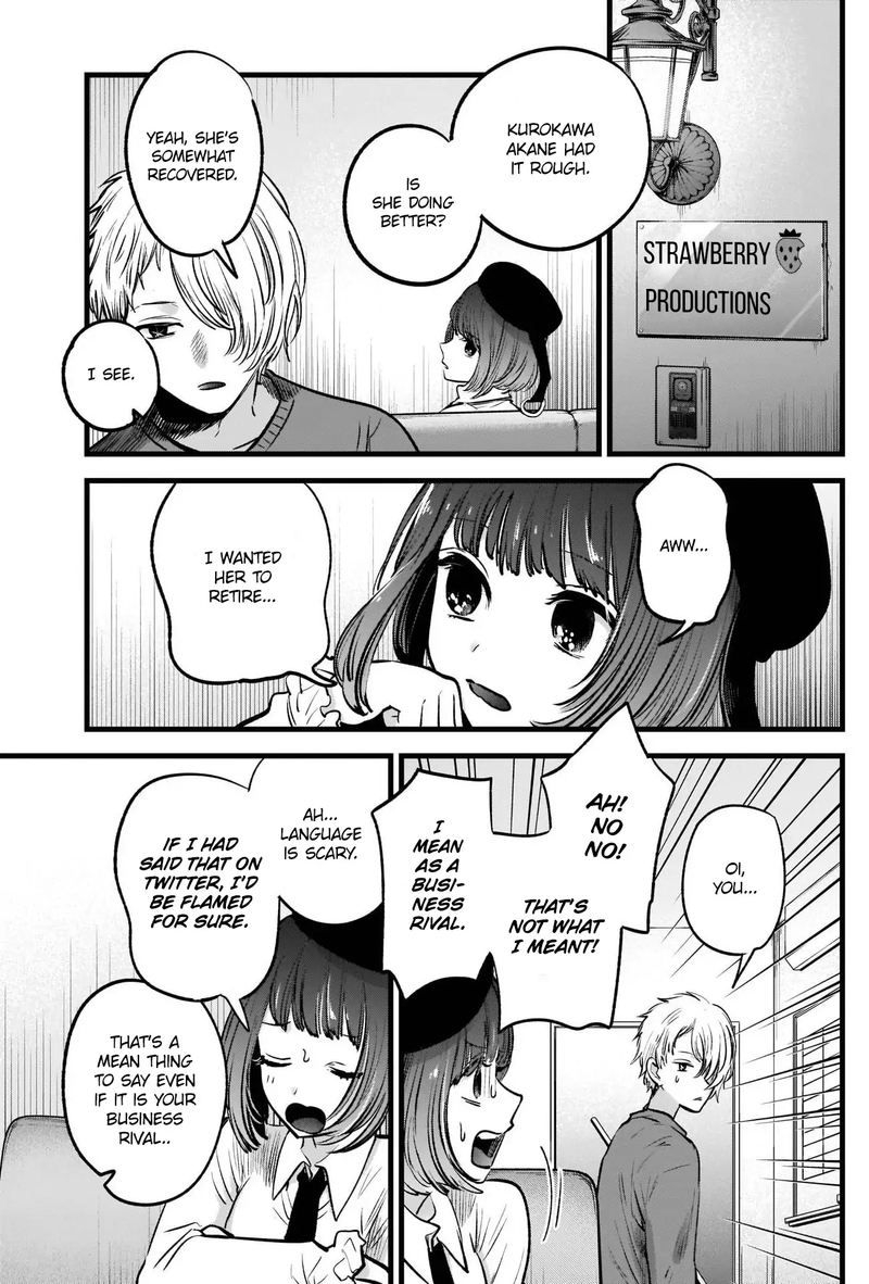 Oshi No Ko 28 14
