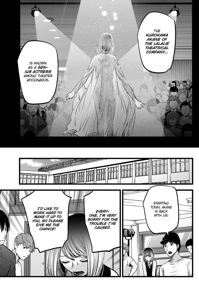 Oshi No Ko 28 16