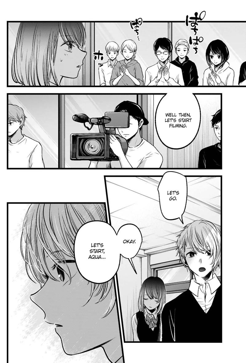 Oshi No Ko 28 17