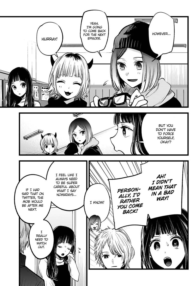 Oshi No Ko 28 4
