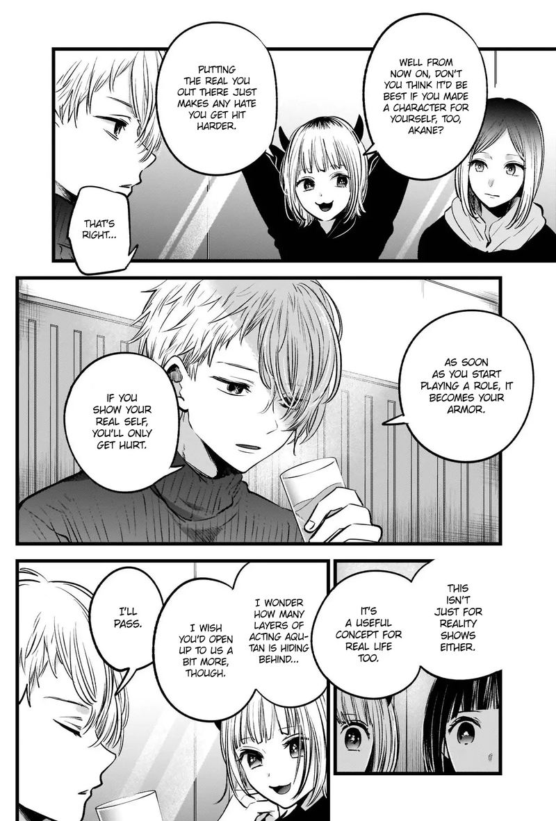 Oshi No Ko 28 5