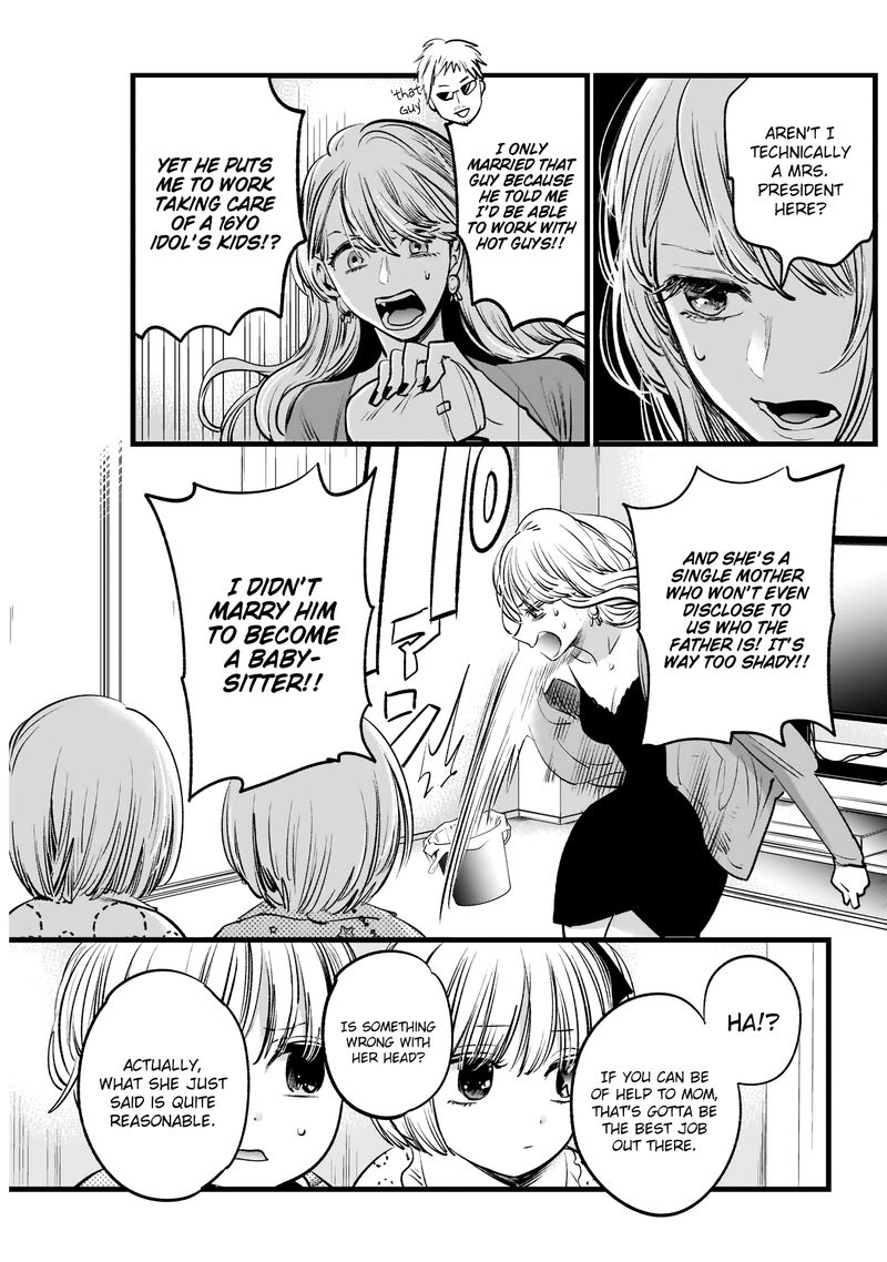 Oshi No Ko 3 11