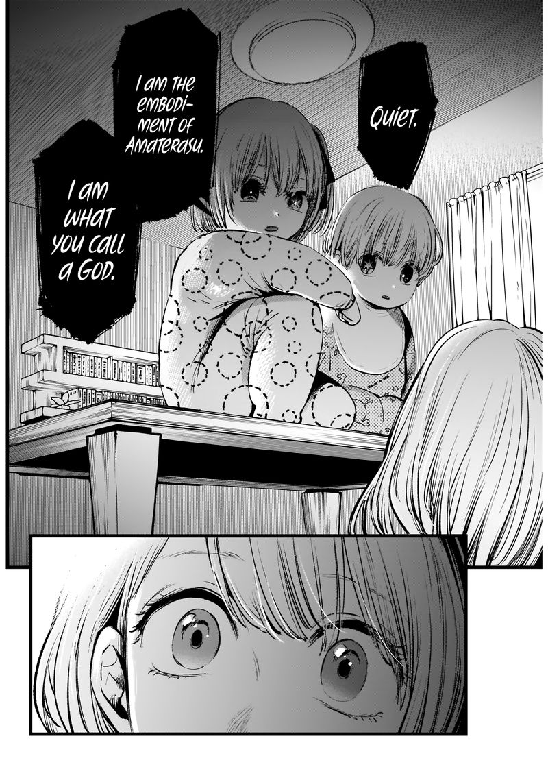Oshi No Ko 3 16