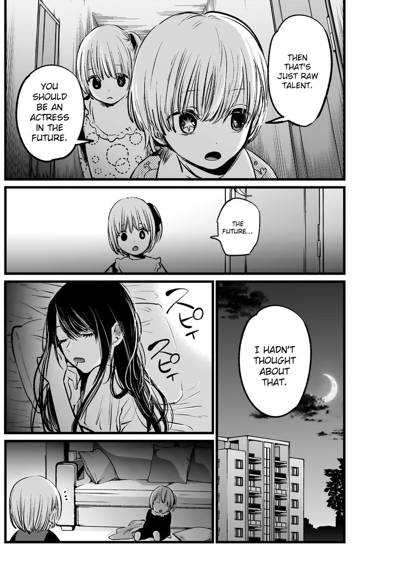 Oshi No Ko 3 20