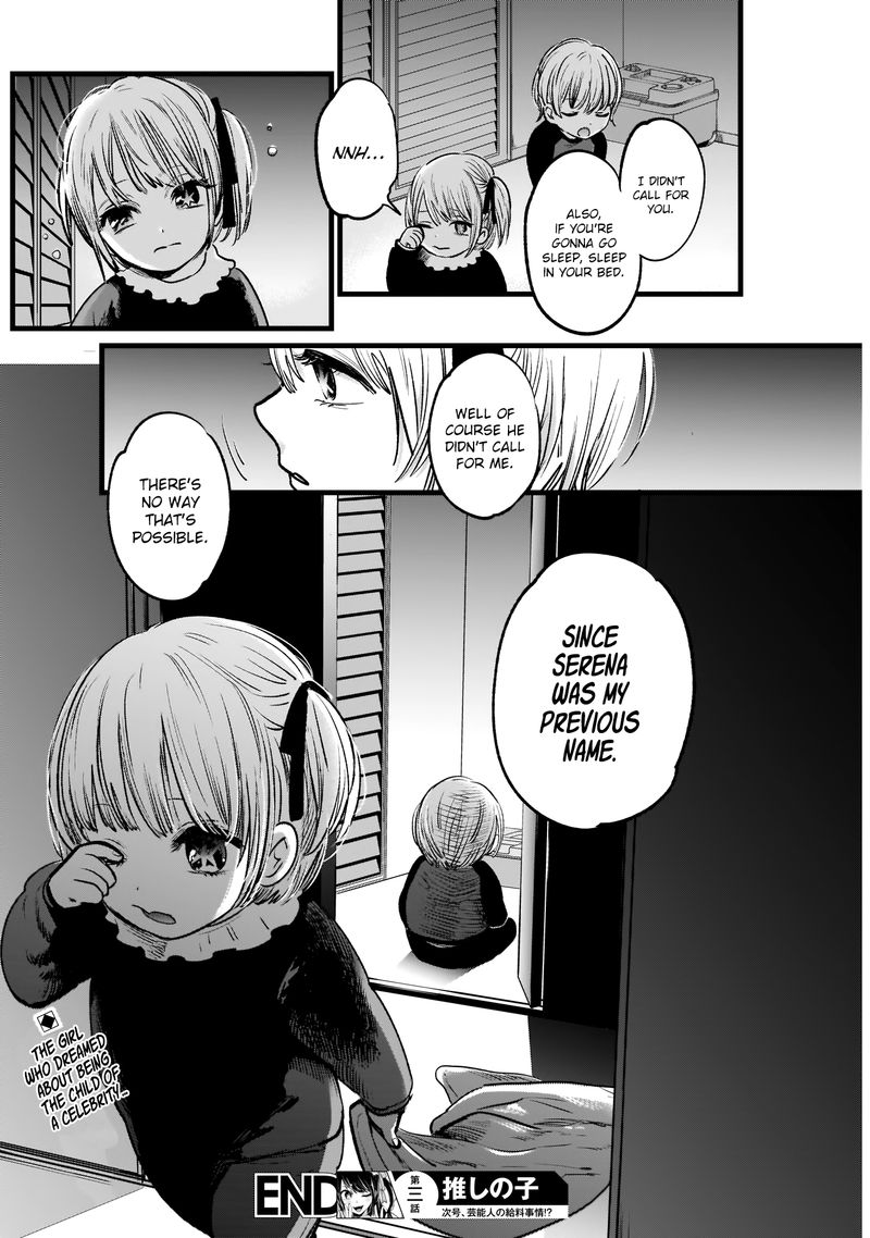 Oshi No Ko 3 22