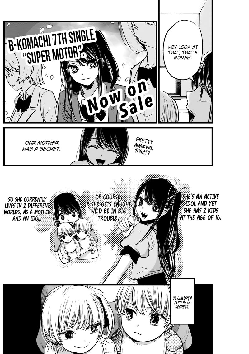Oshi No Ko 3 4
