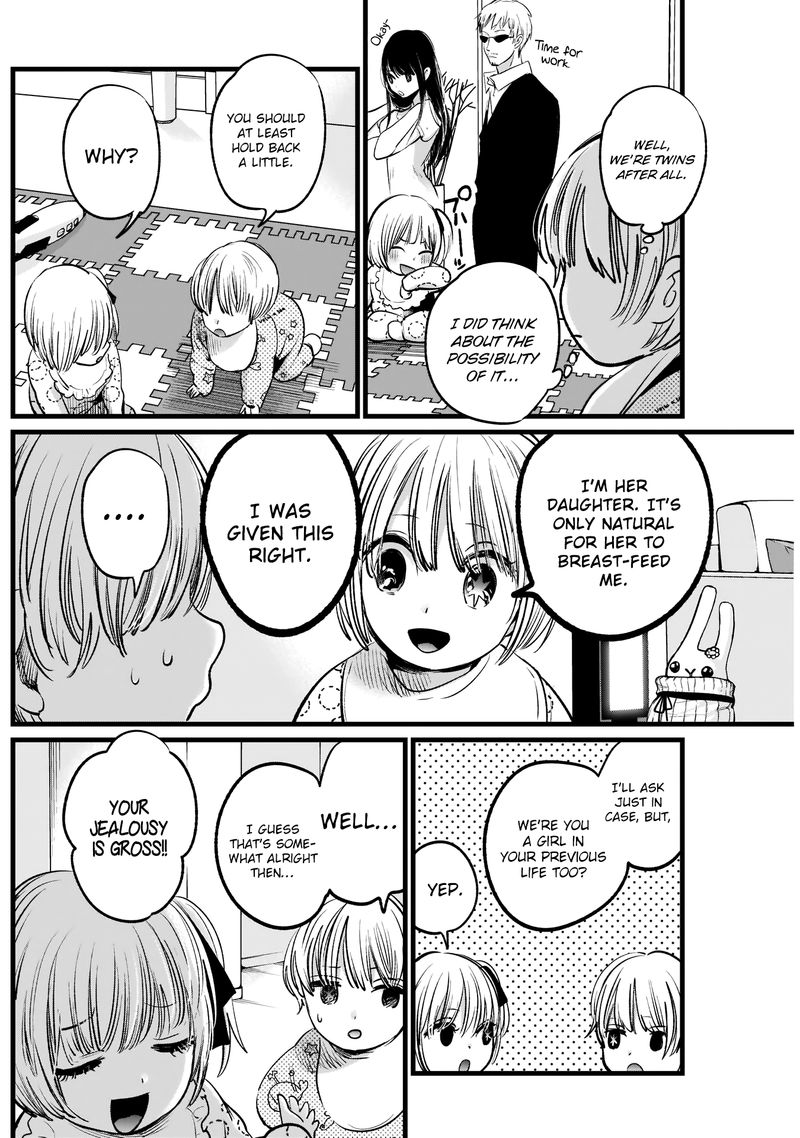 Oshi No Ko 3 8