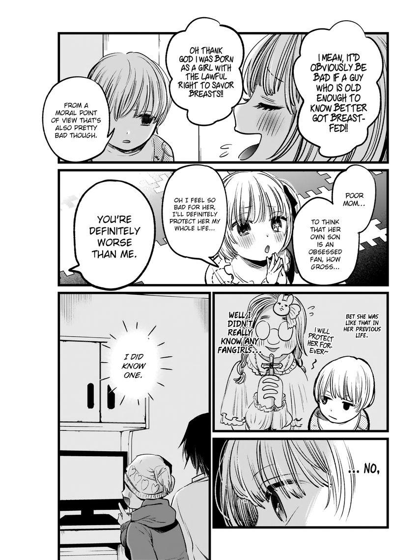 Oshi No Ko 3 9