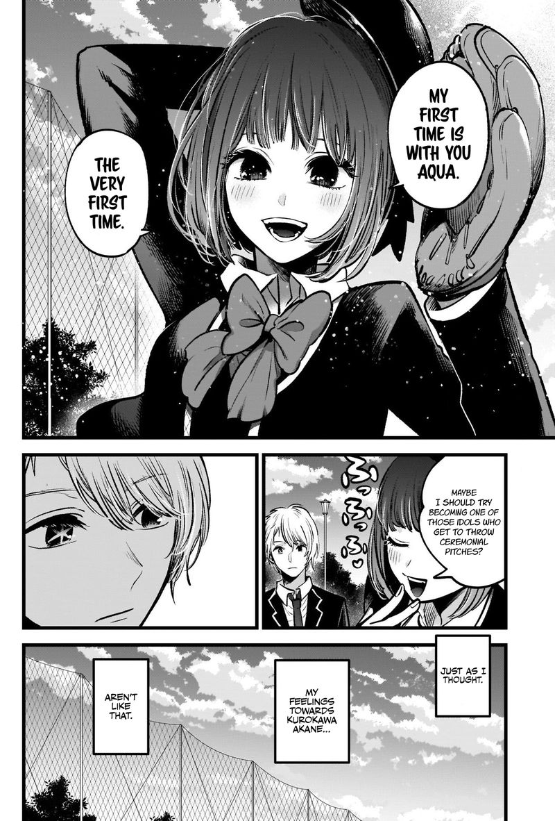 Oshi No Ko 30 11