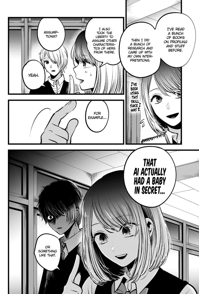 Oshi No Ko 30 13