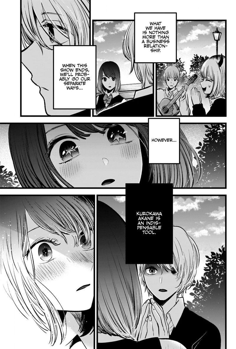 Oshi No Ko 30 16
