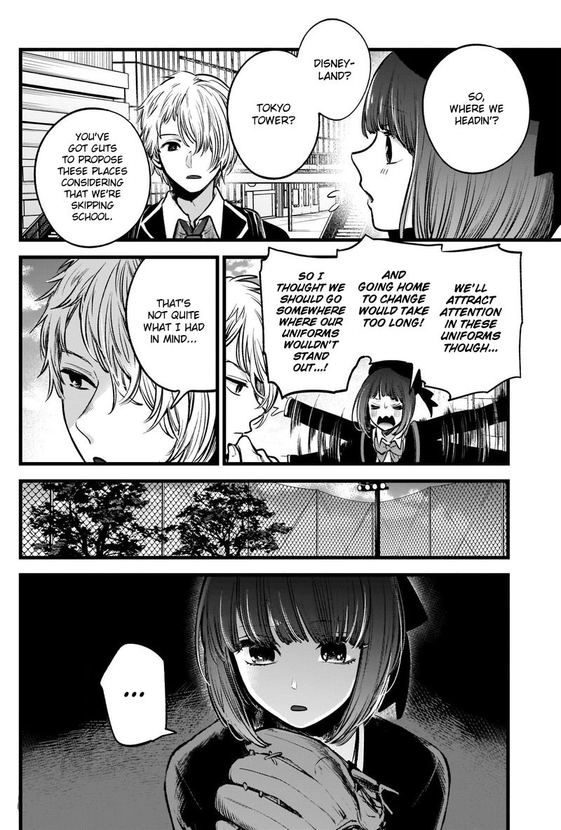 Oshi No Ko 30 3