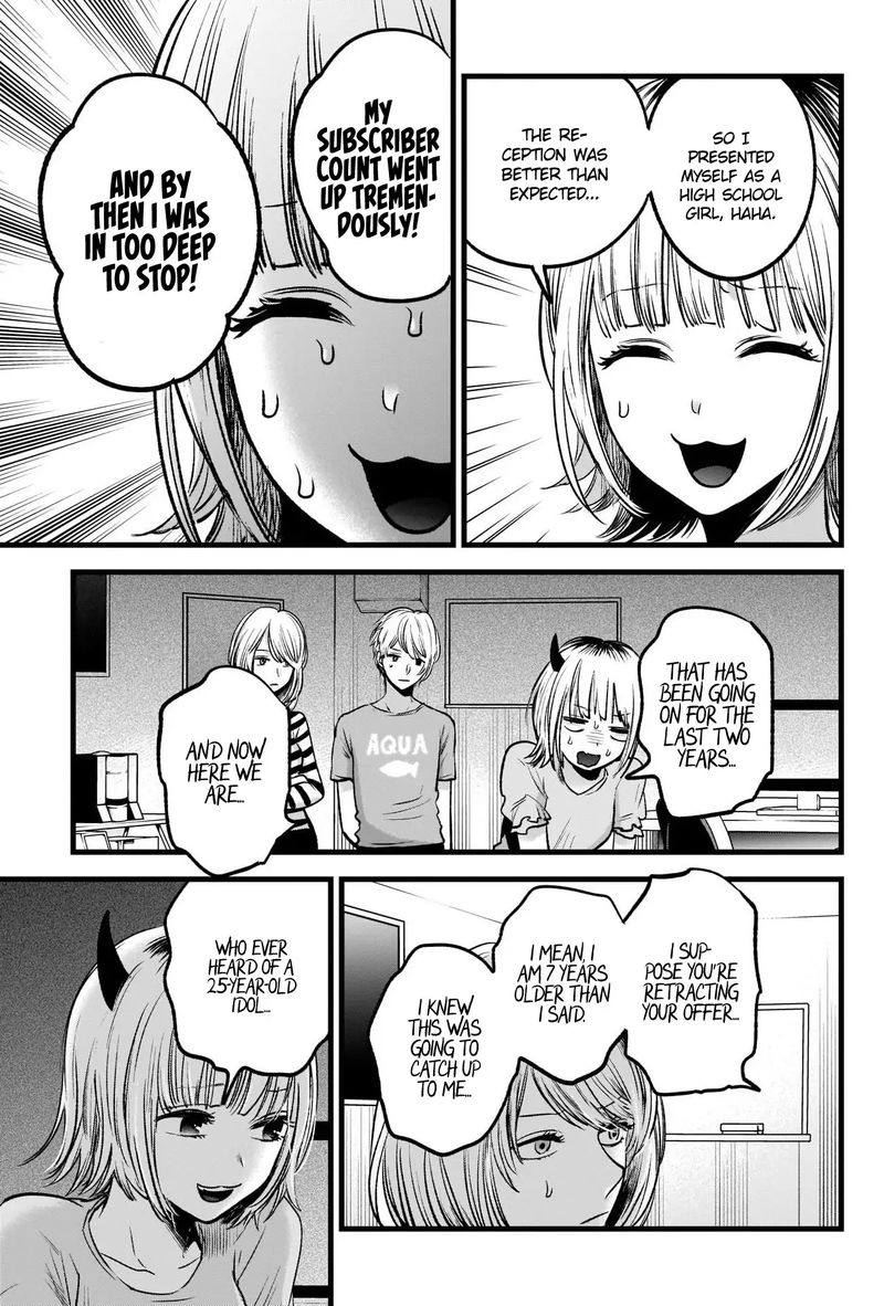 Oshi No Ko 32 13