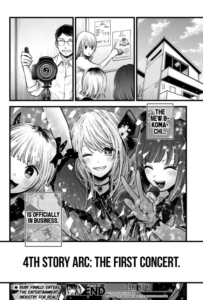 Oshi No Ko 32 18