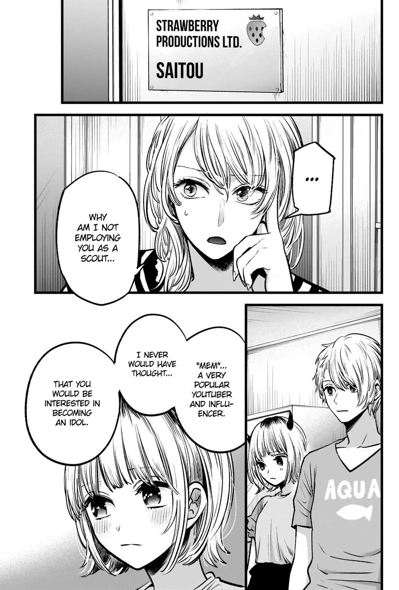 Oshi No Ko 32 3
