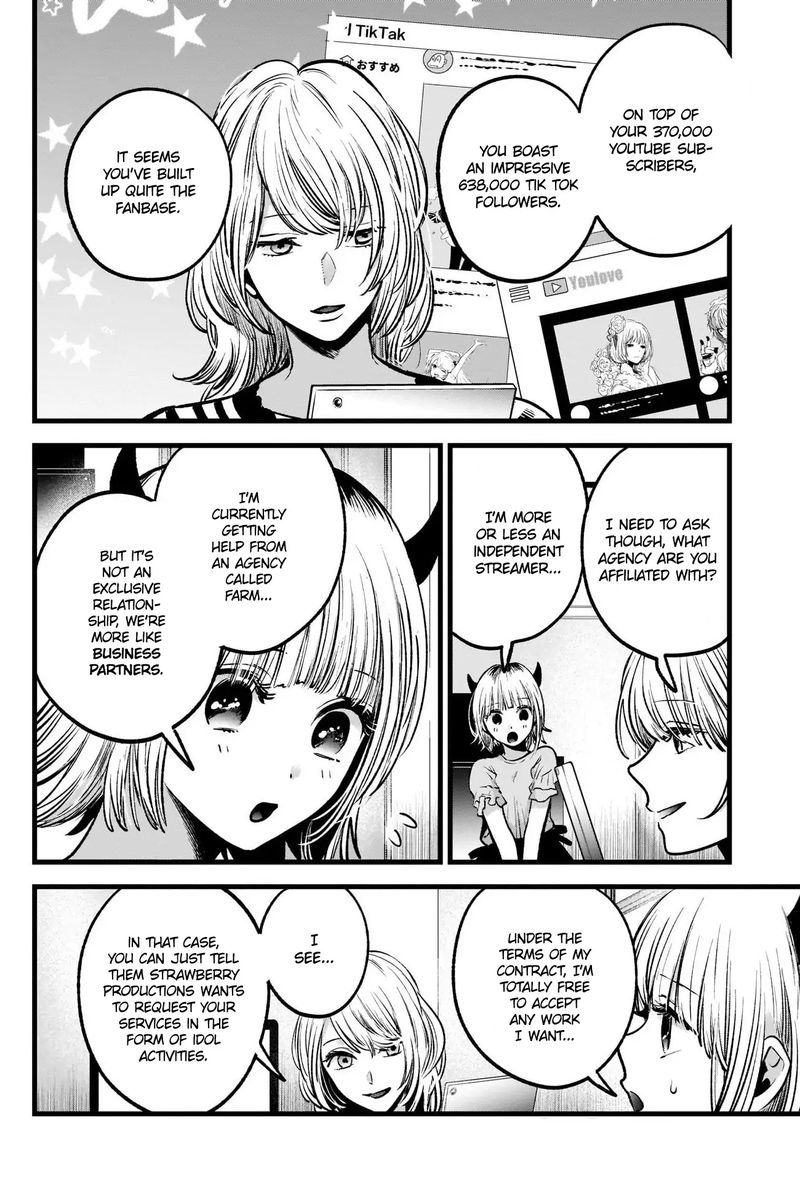 Oshi No Ko 32 4