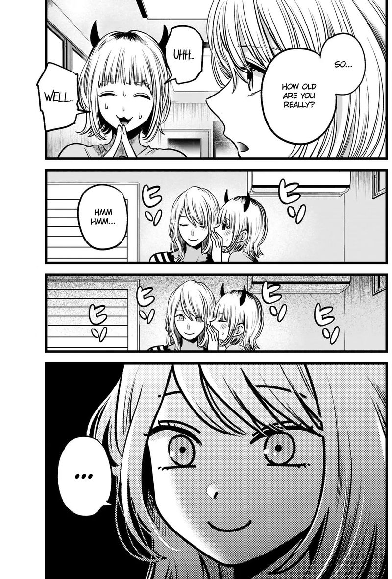 Oshi No Ko 32 7