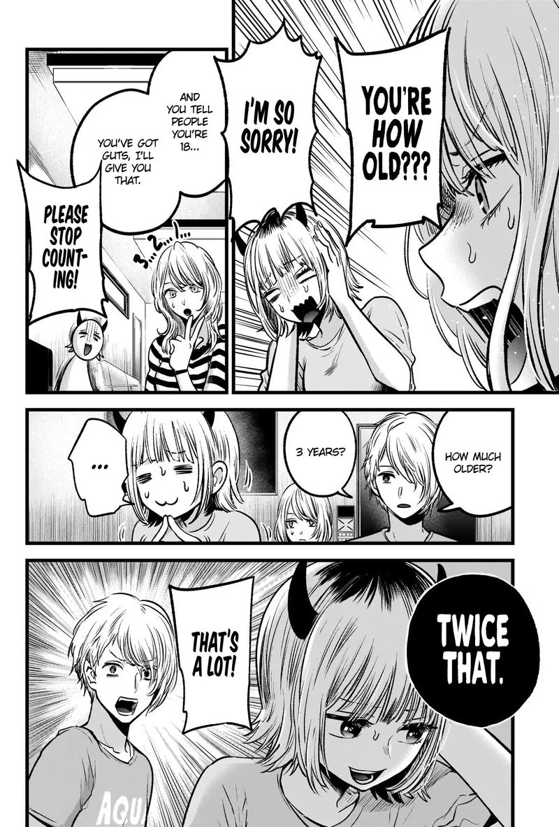 Oshi No Ko 32 8