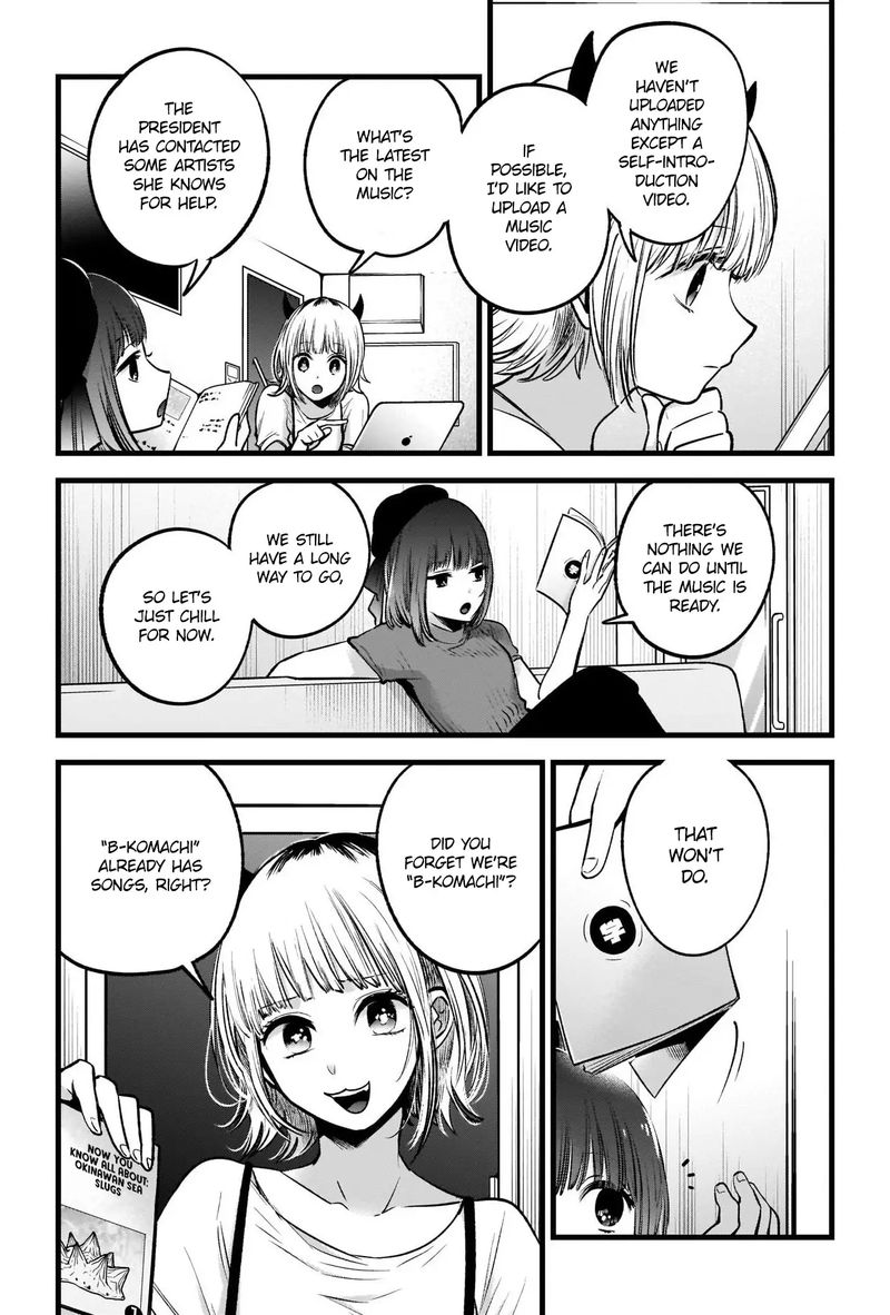 Oshi No Ko 33 10