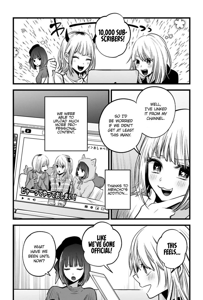 Oshi No Ko 33 9