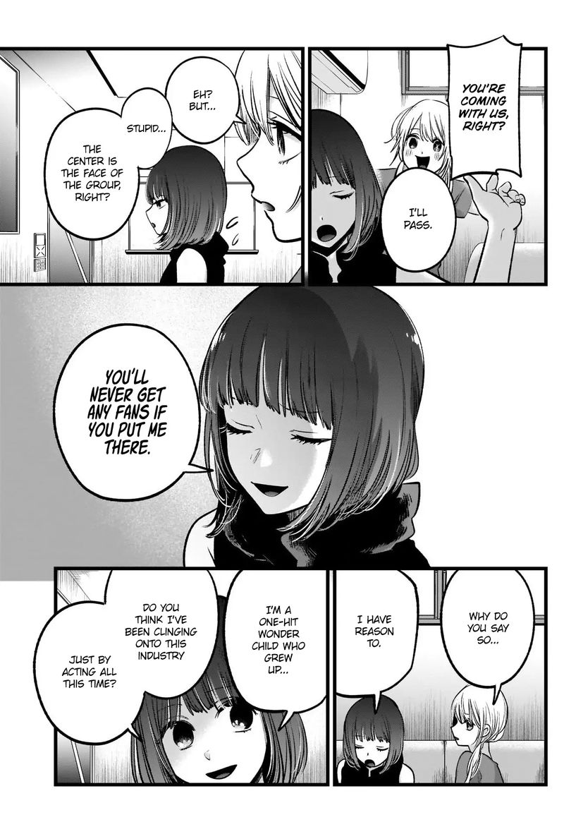 Oshi No Ko 34 11
