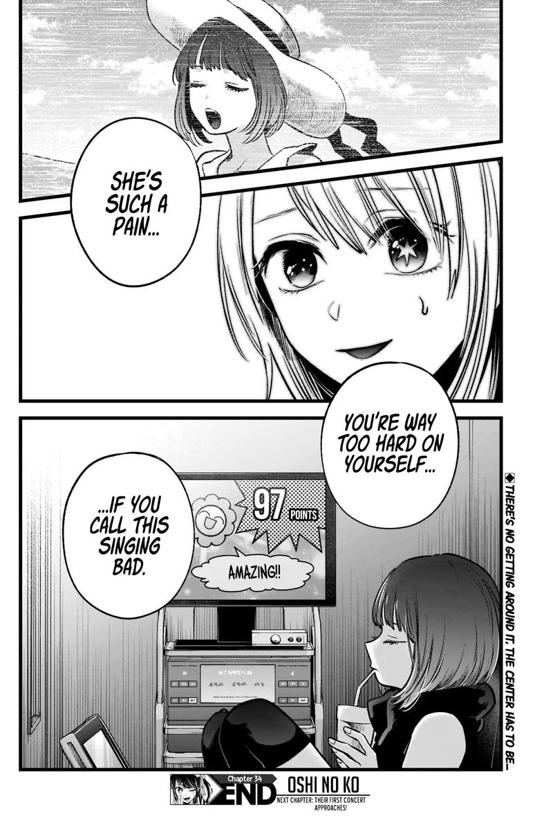 Oshi No Ko 34 18