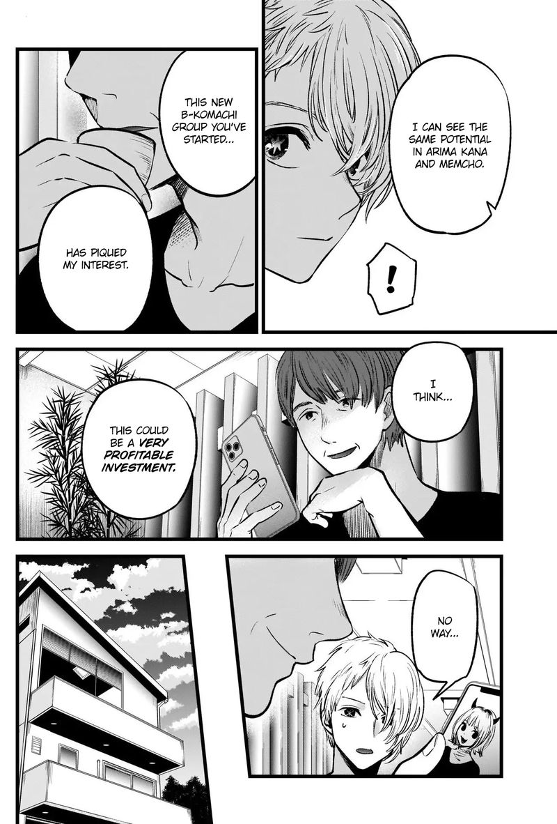 Oshi No Ko 34 4