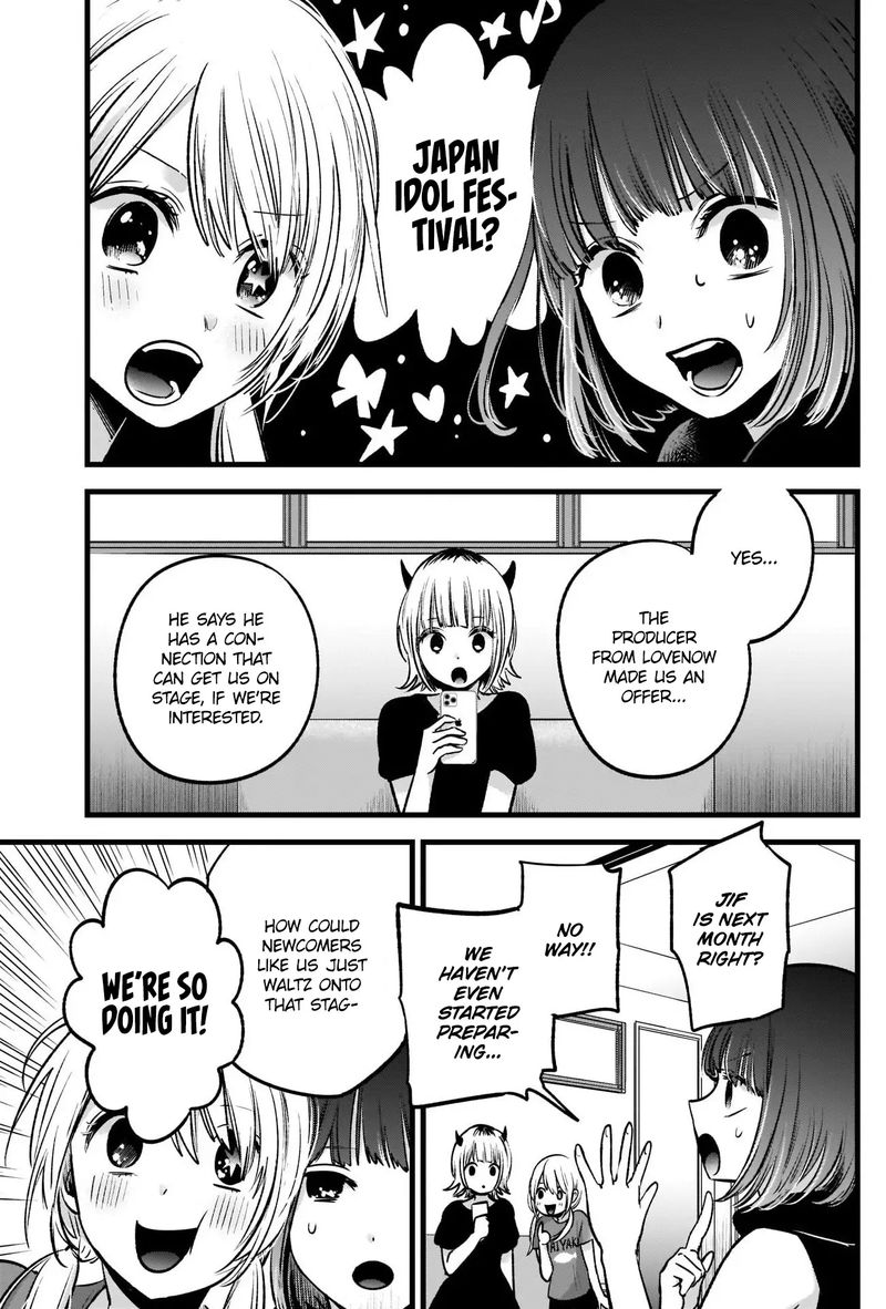 Oshi No Ko 34 5