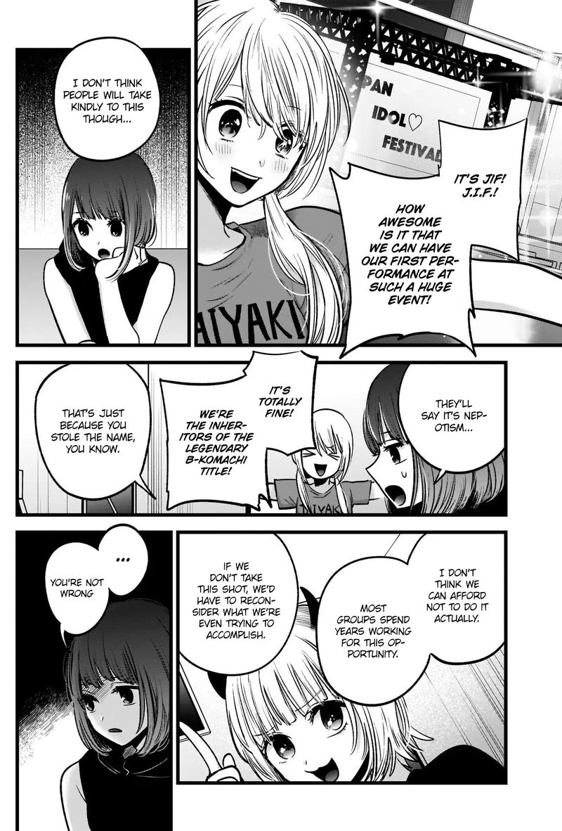 Oshi No Ko 34 6