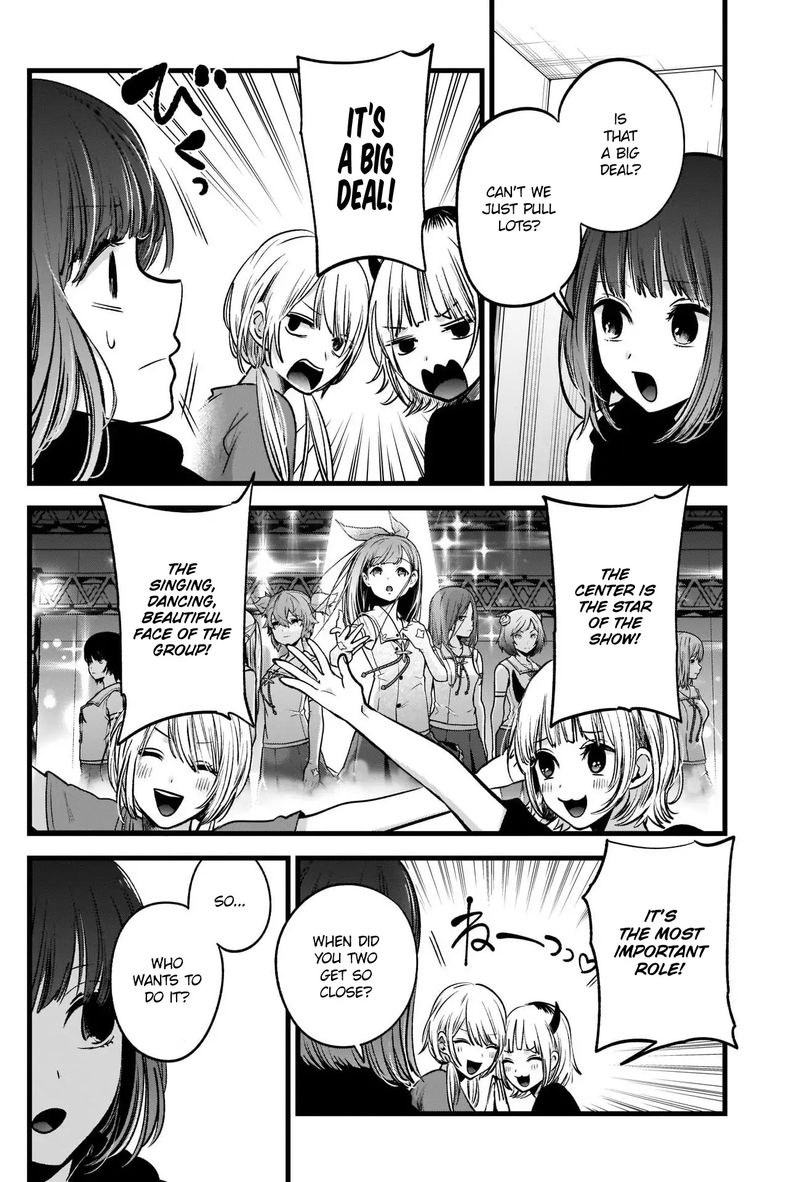 Oshi No Ko 34 8