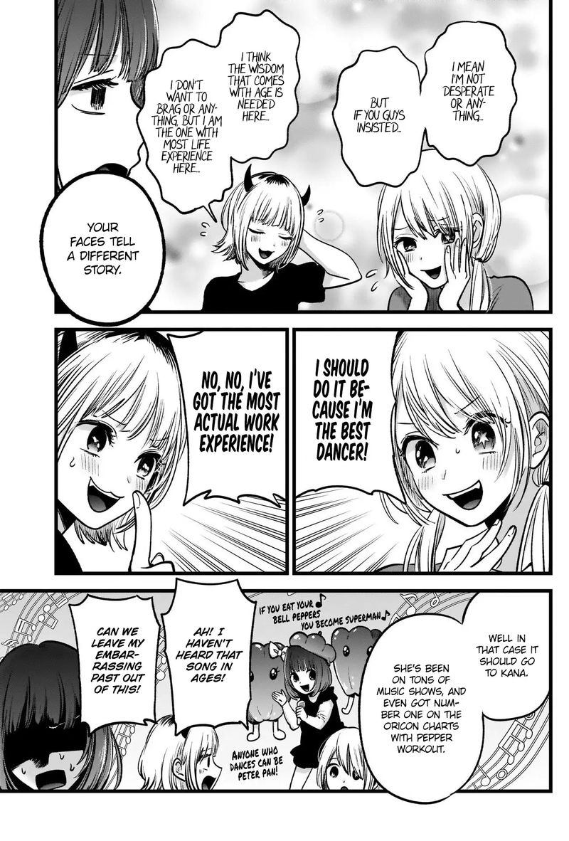 Oshi No Ko 34 9